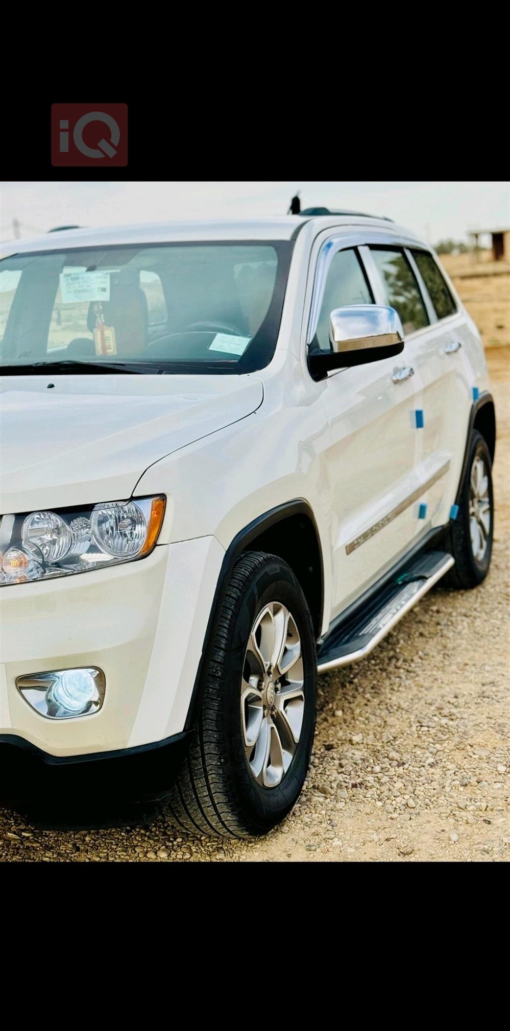 جيب جراند شيروكي